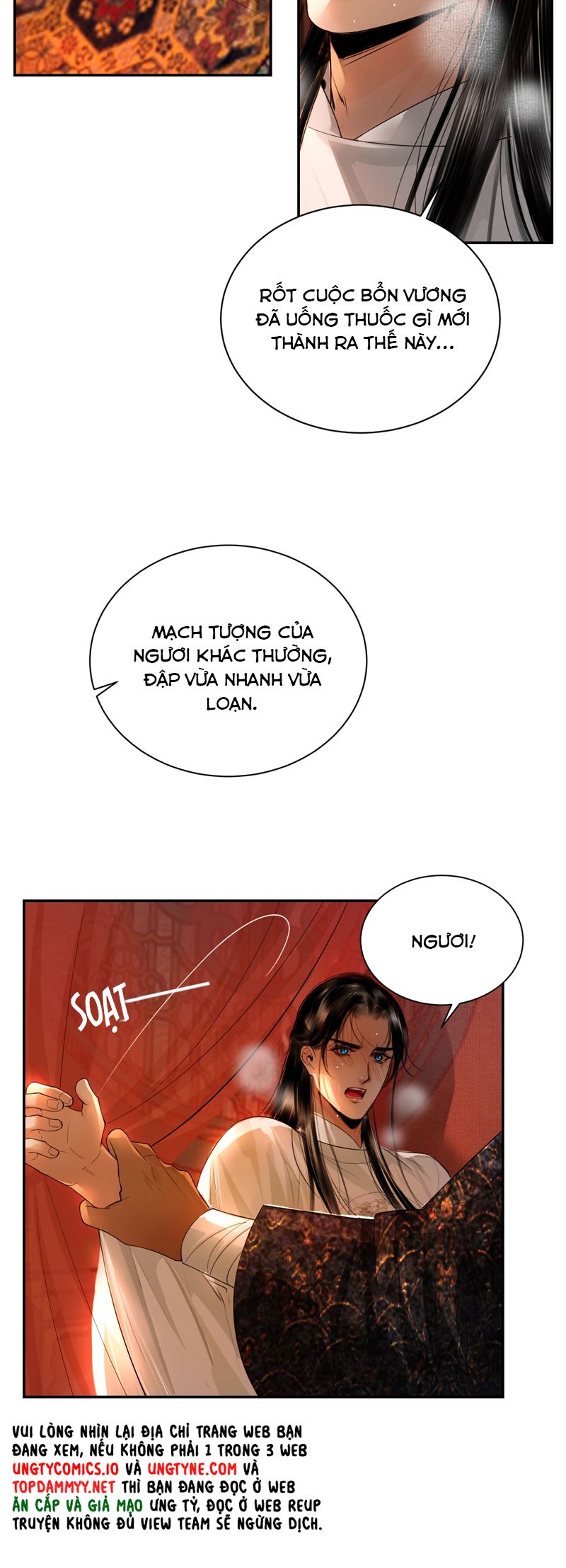 Cùng Quân Nói Chuyện Yêu Đương Chapter 15 - Trang 4