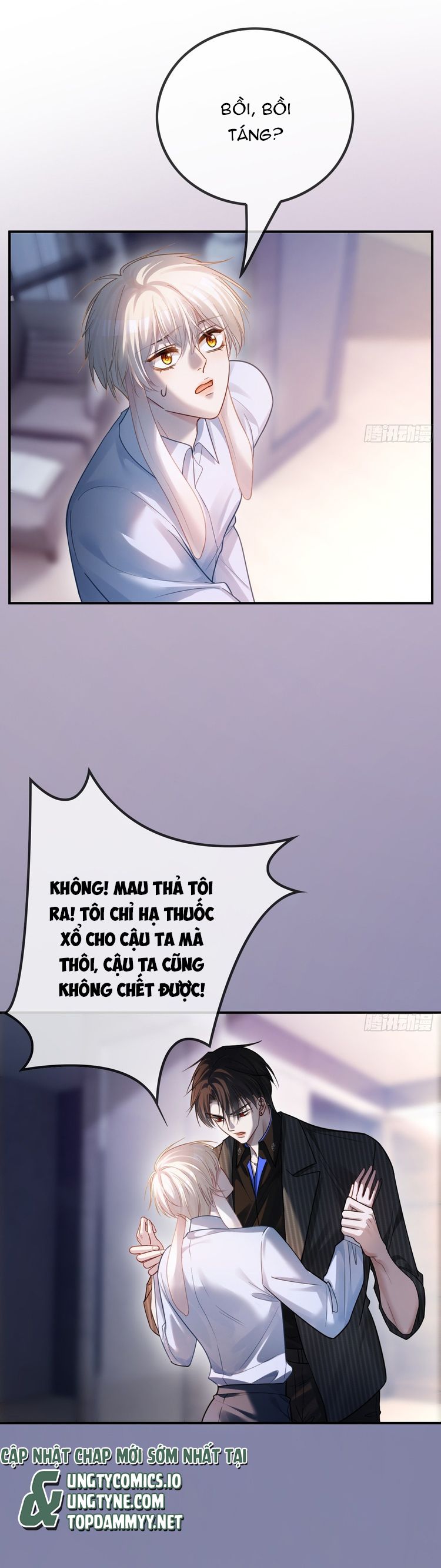 Xuyên Nhanh: Quan Hệ Gây Nghiện Chapter 61 - Trang 4