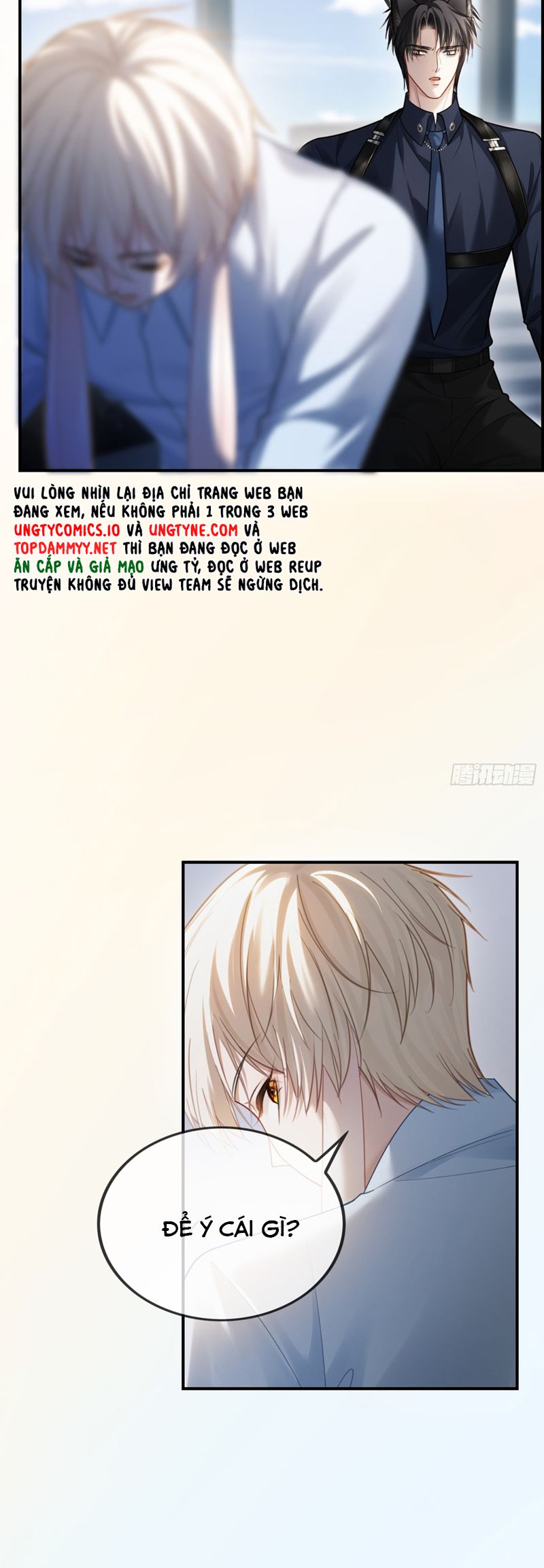Xuyên Nhanh: Quan Hệ Gây Nghiện Chap 60 - Trang 2