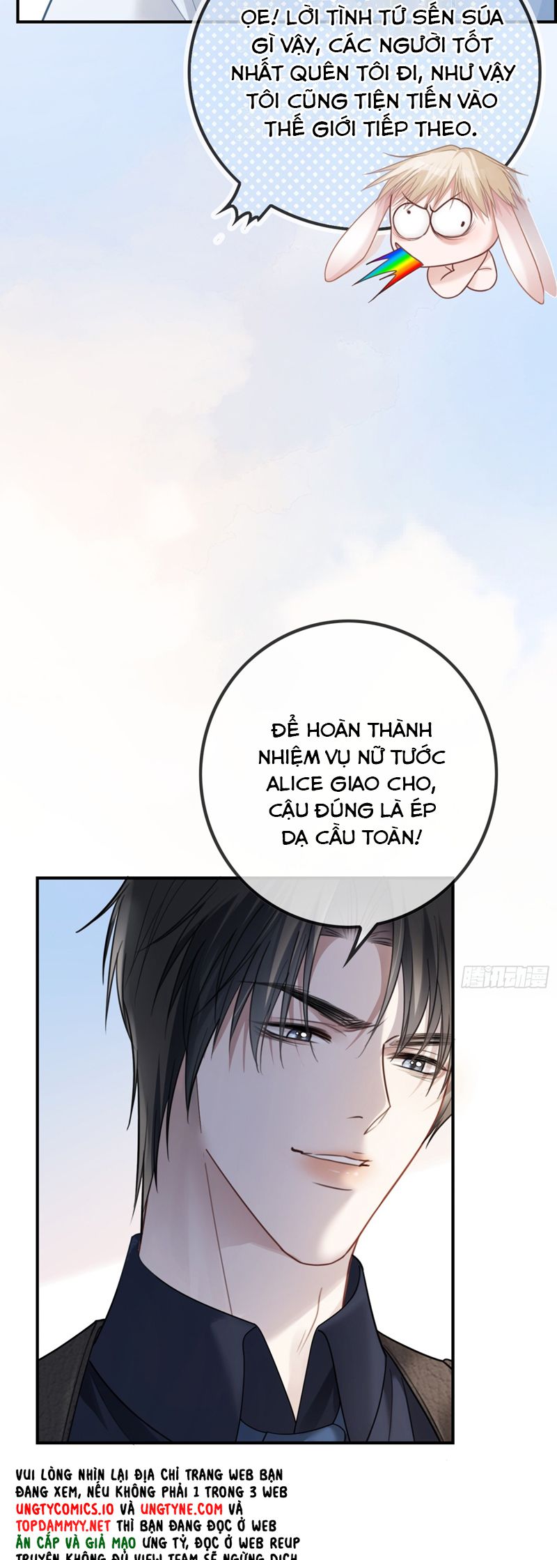 Xuyên Nhanh: Quan Hệ Gây Nghiện Chap 60 - Trang 2