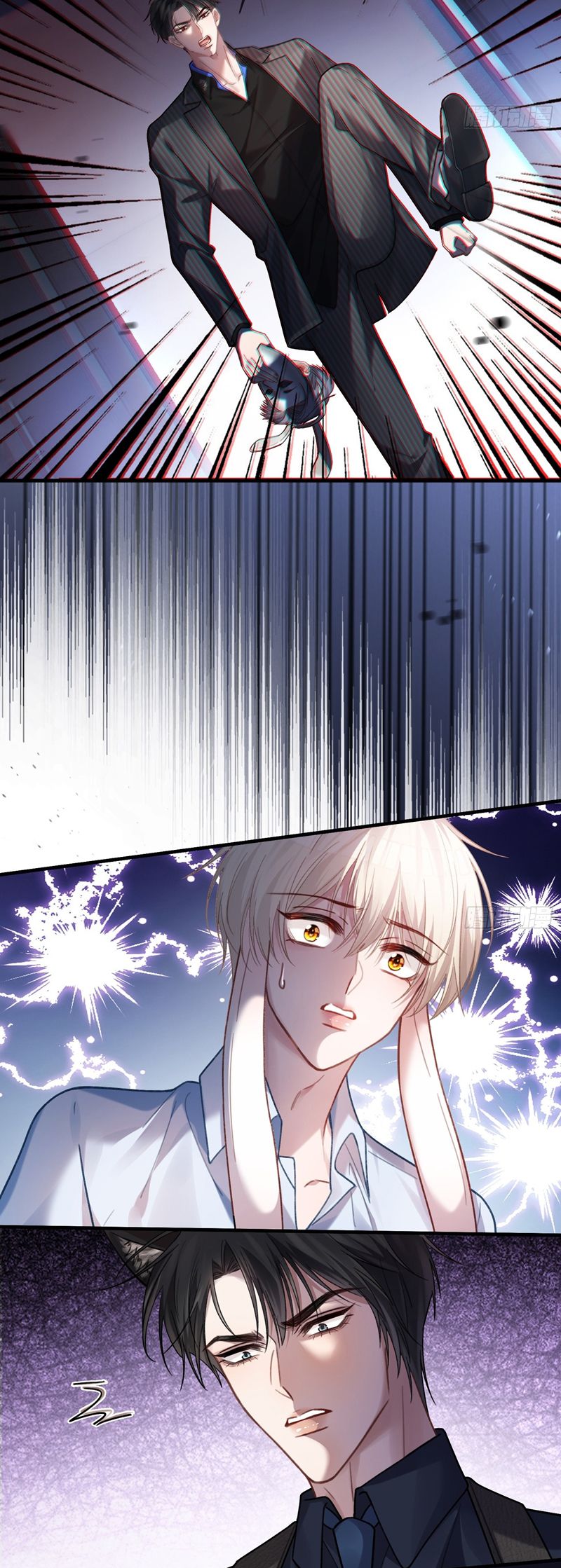 Xuyên Nhanh: Quan Hệ Gây Nghiện Chap 60 - Trang 2