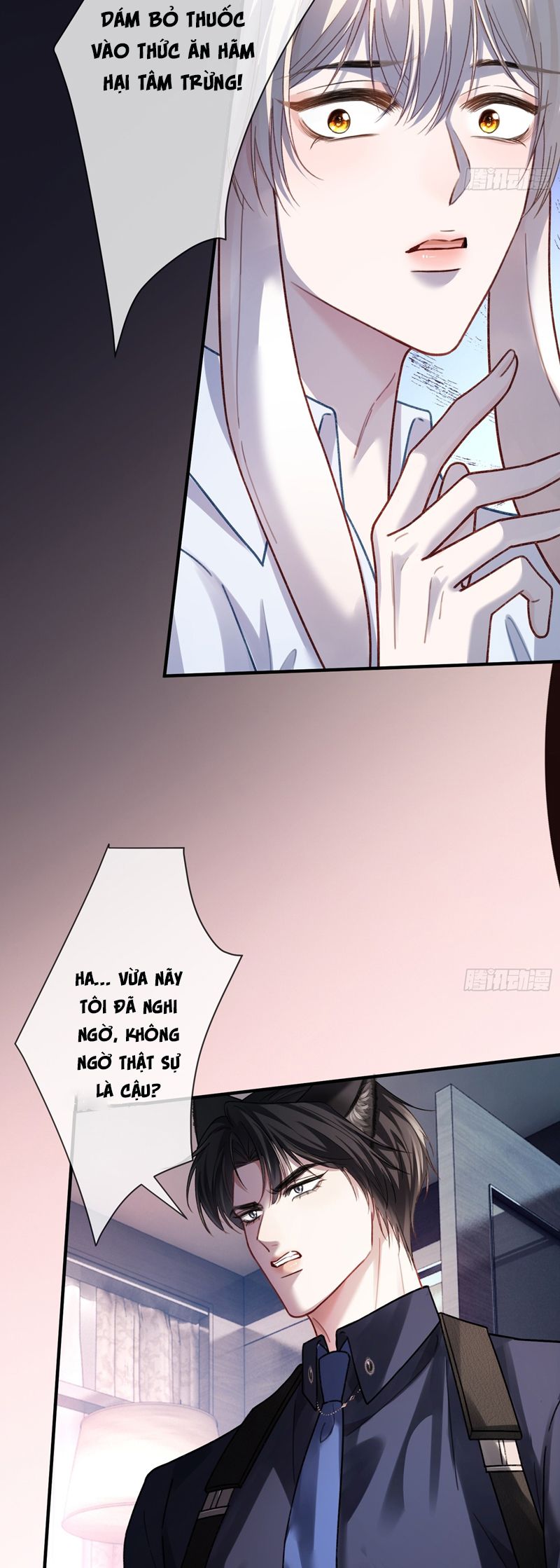 Xuyên Nhanh: Quan Hệ Gây Nghiện Chap 60 - Trang 2