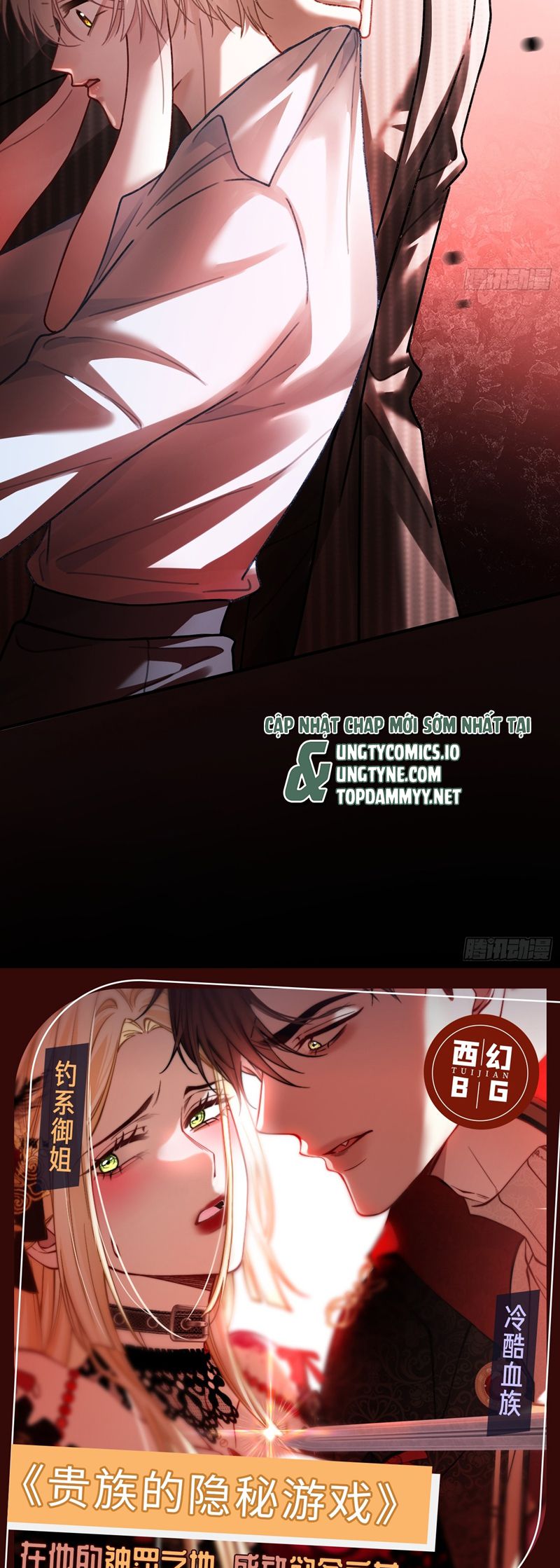 Xuyên Nhanh: Quan Hệ Gây Nghiện Chap 60 - Trang 2