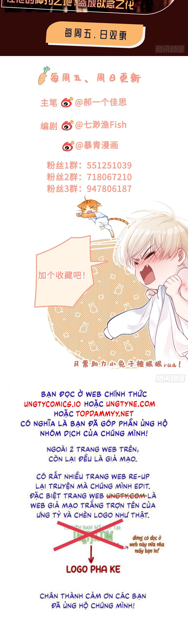 Xuyên Nhanh: Quan Hệ Gây Nghiện Chap 60 - Trang 2