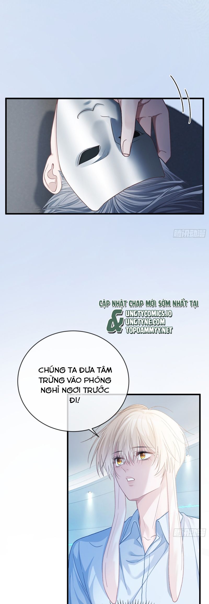 Xuyên Nhanh: Quan Hệ Gây Nghiện Chap 60 - Trang 2