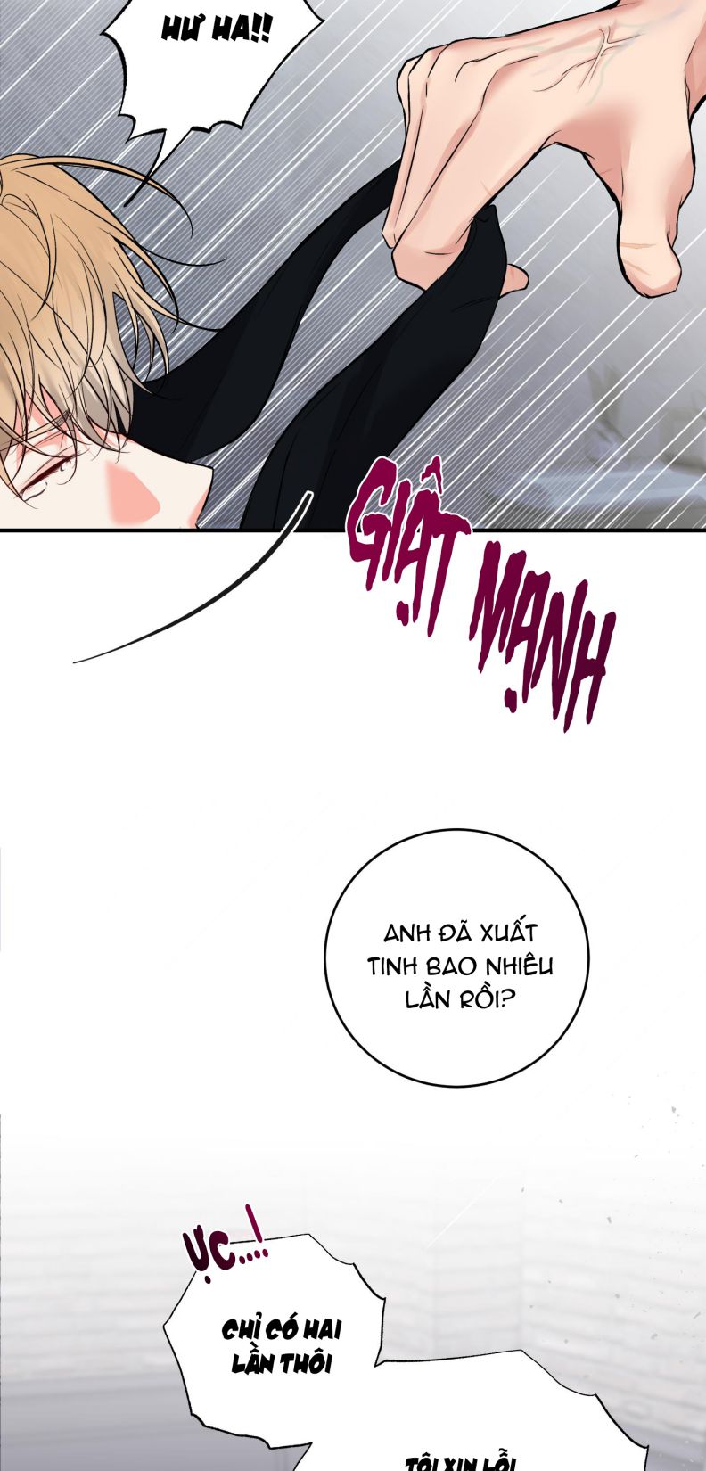 Đối Tác Vô Hình Chap 1 - Trang 2