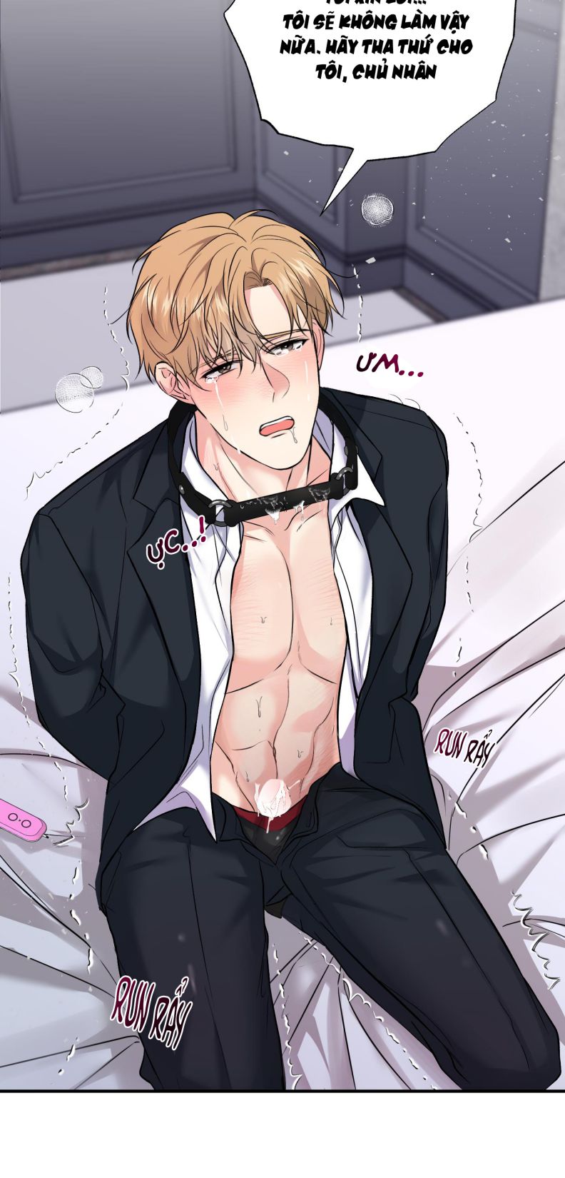 Đối Tác Vô Hình Chap 1 - Trang 2