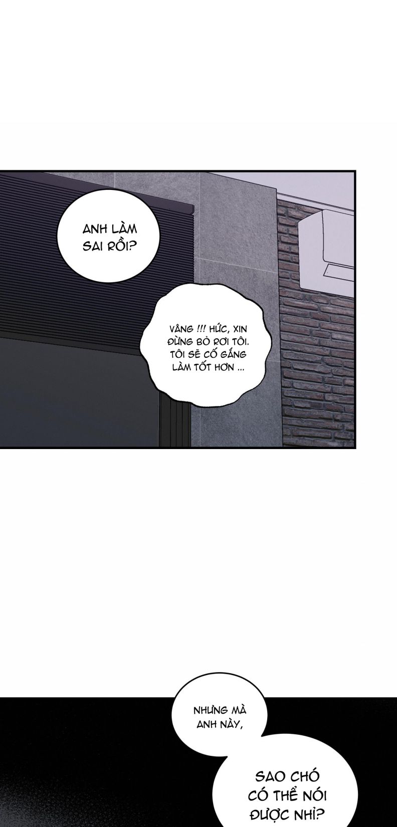 Đối Tác Vô Hình Chap 1 - Trang 2