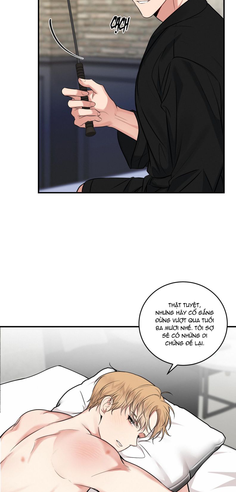Đối Tác Vô Hình Chap 1 - Trang 2