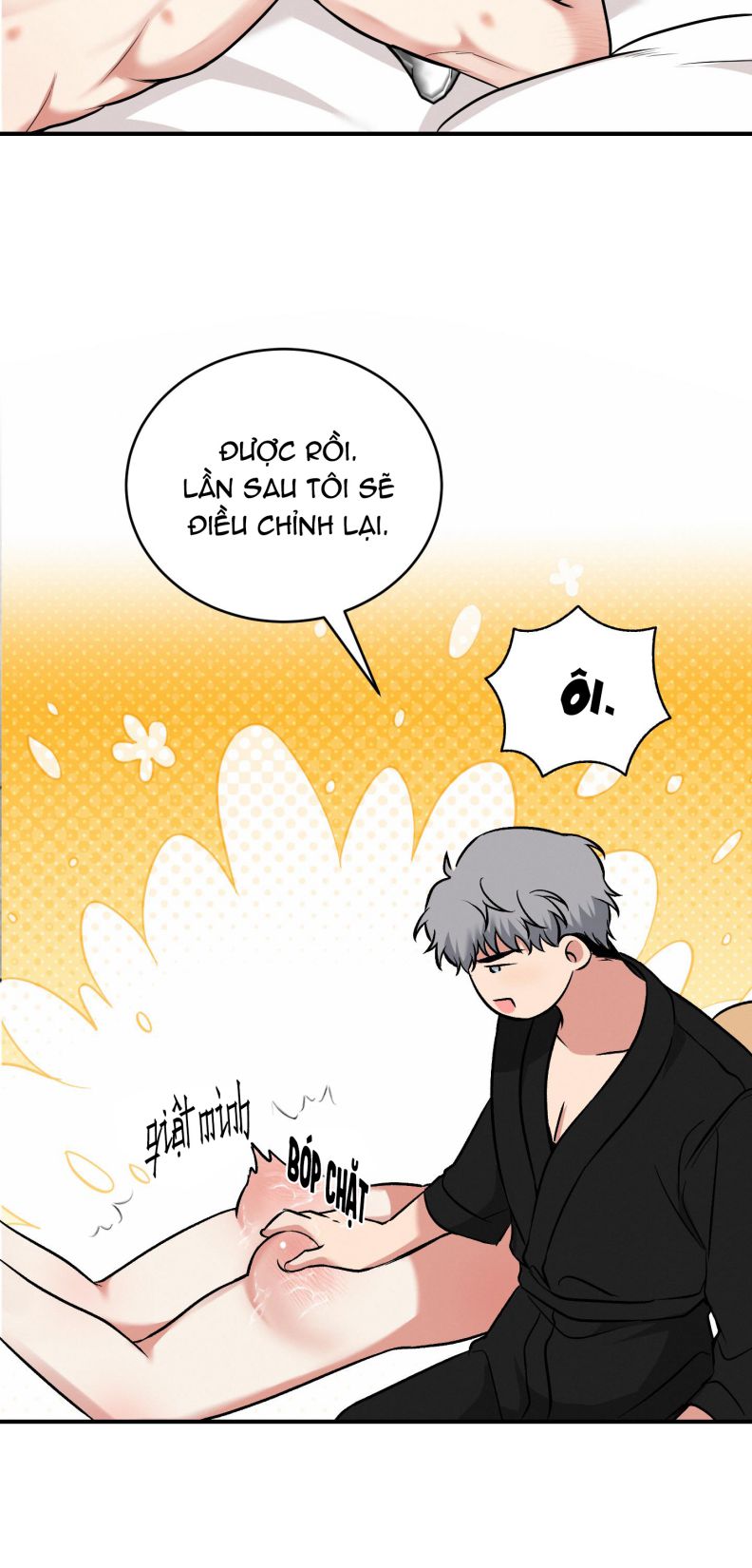 Đối Tác Vô Hình Chap 1 - Trang 2