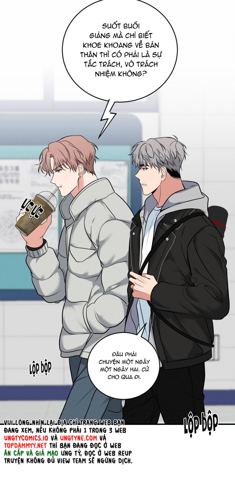 Đối Tác Vô Hình Chap 1 - Trang 2