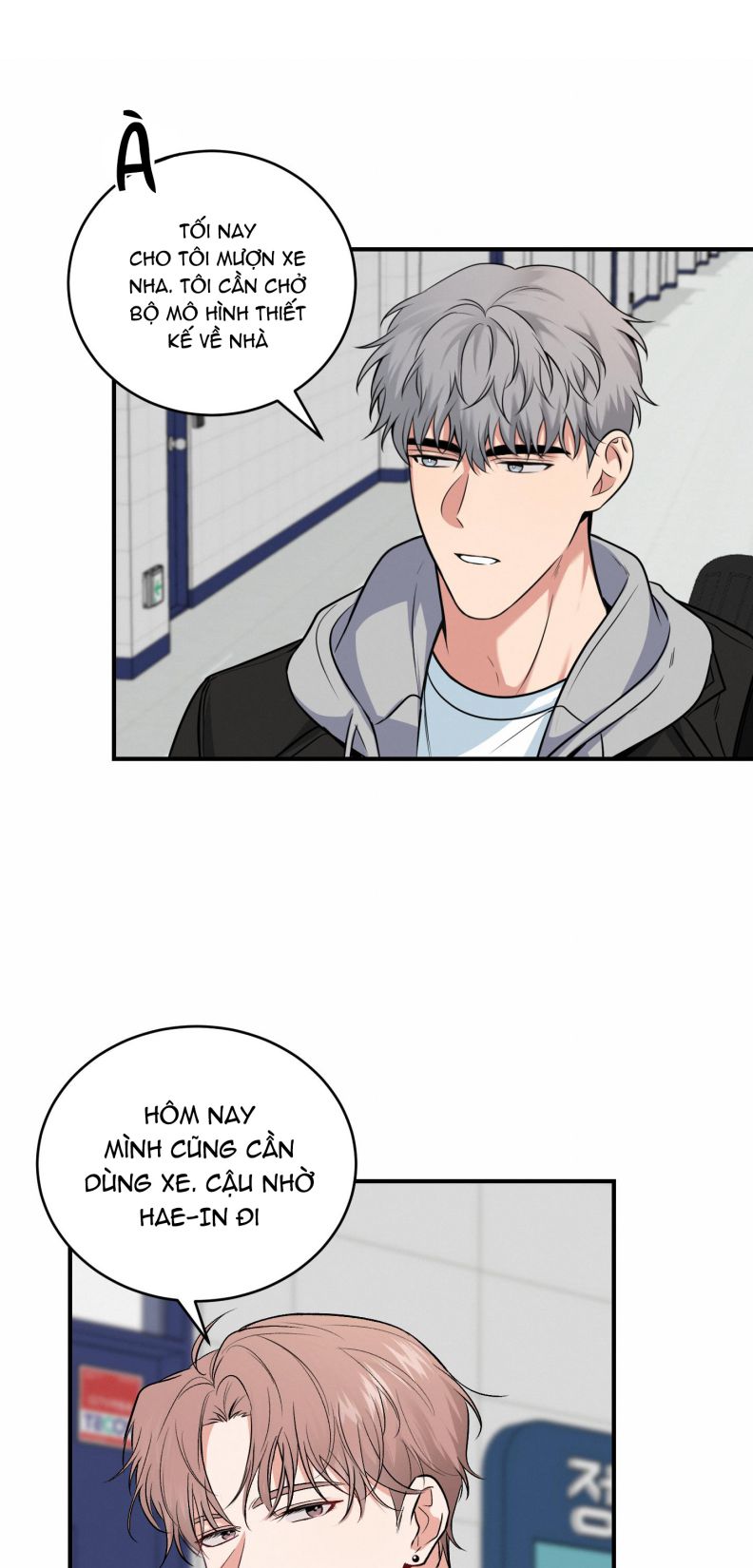 Đối Tác Vô Hình Chap 1 - Trang 2