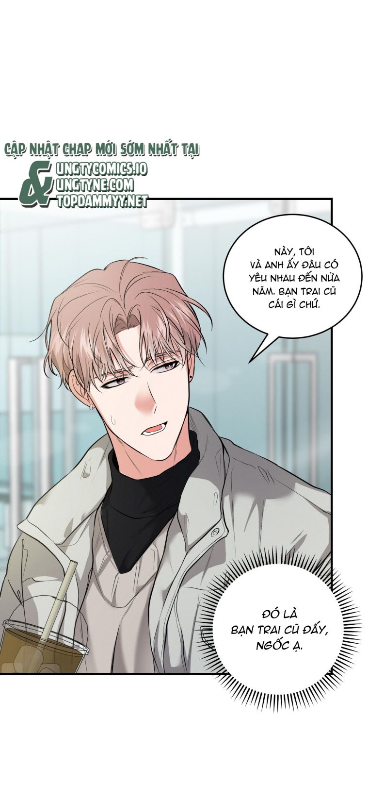 Đối Tác Vô Hình Chap 1 - Trang 2