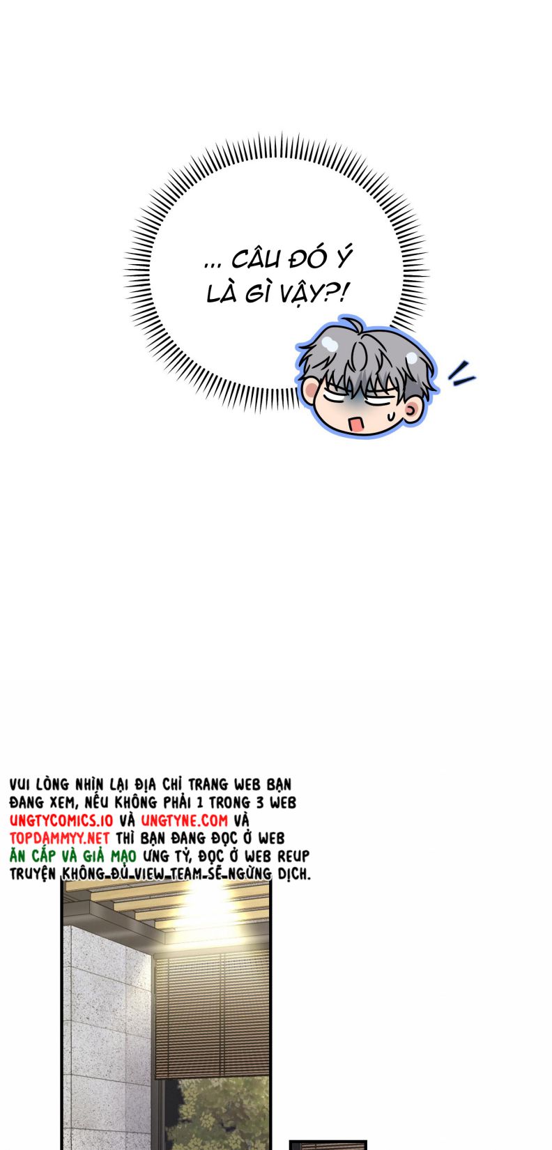 Đối Tác Vô Hình Chap 1 - Trang 2
