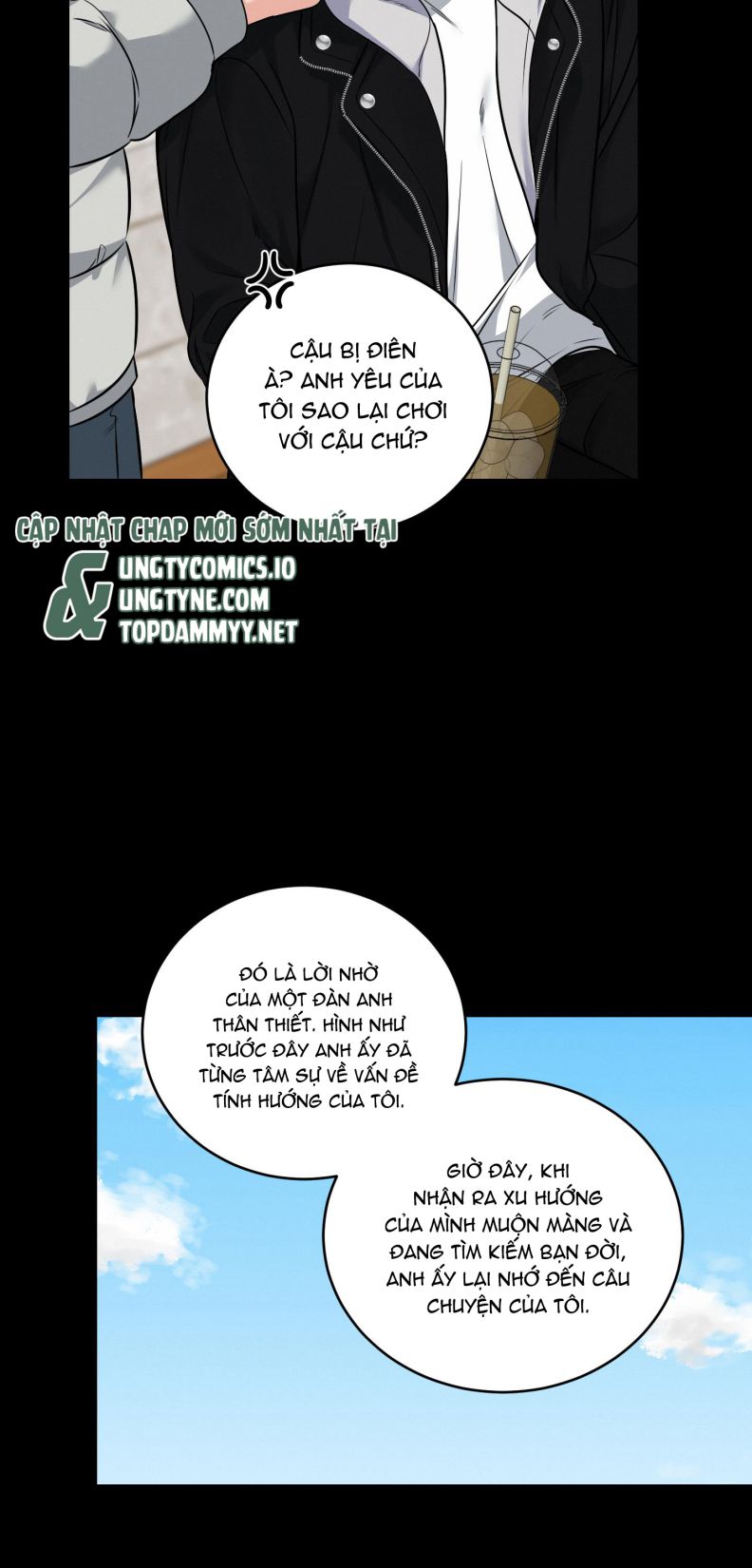 Đối Tác Vô Hình Chap 1 - Trang 2