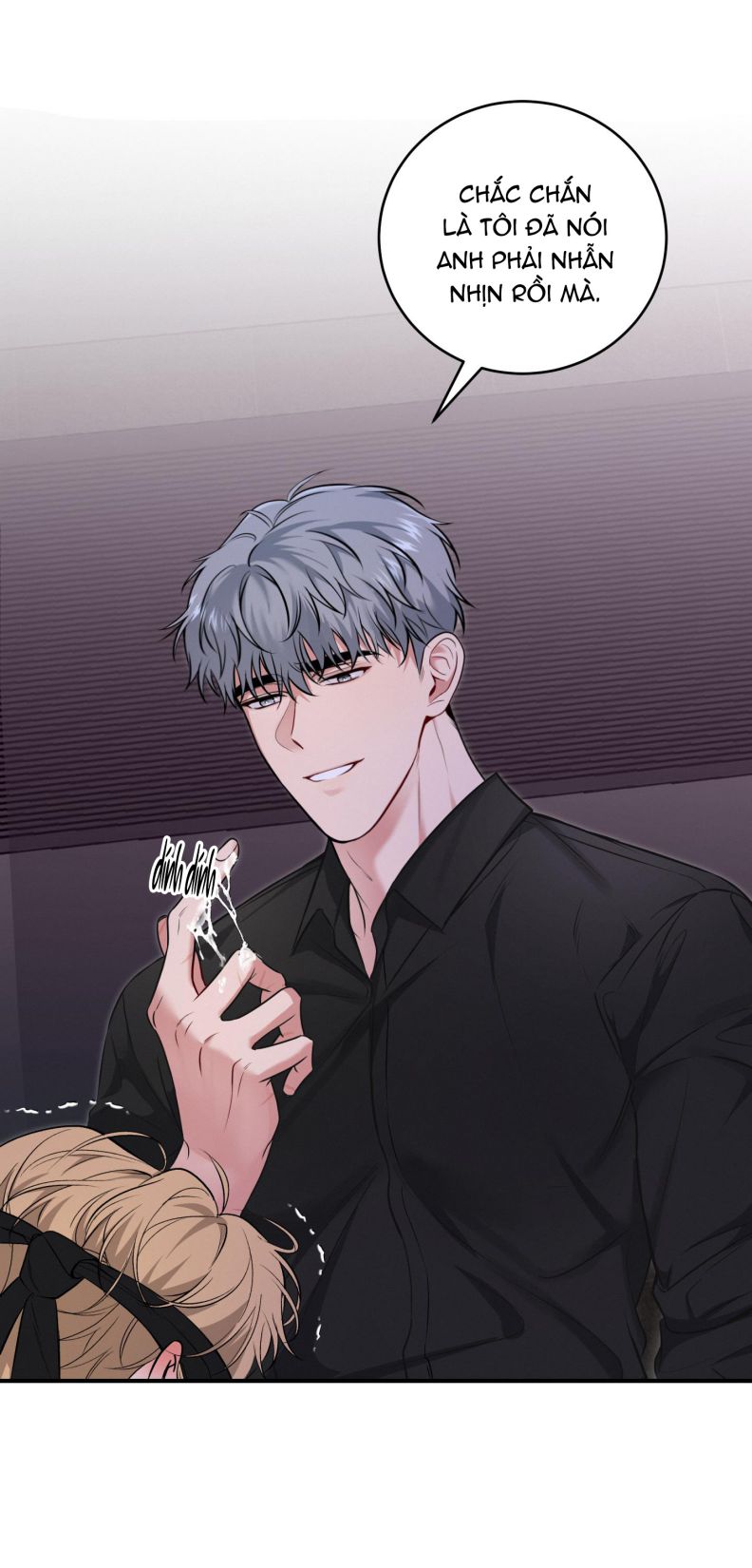 Đối Tác Vô Hình Chap 1 - Trang 2