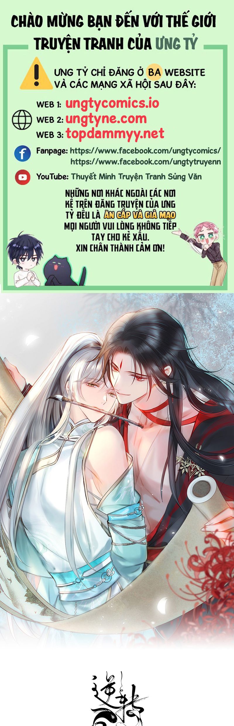 Chuyển Nghịch Âm Dương Chapter 33 - Trang 4