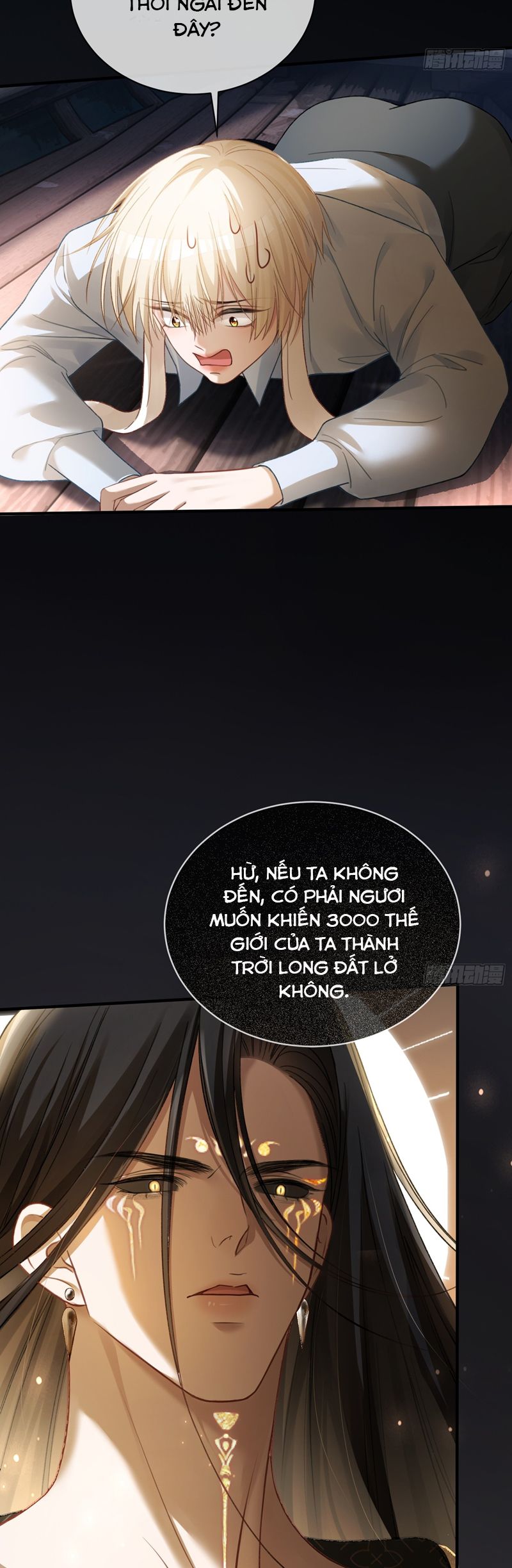 Xuyên Nhanh: Quan Hệ Gây Nghiện Chapter 62 - Trang 4