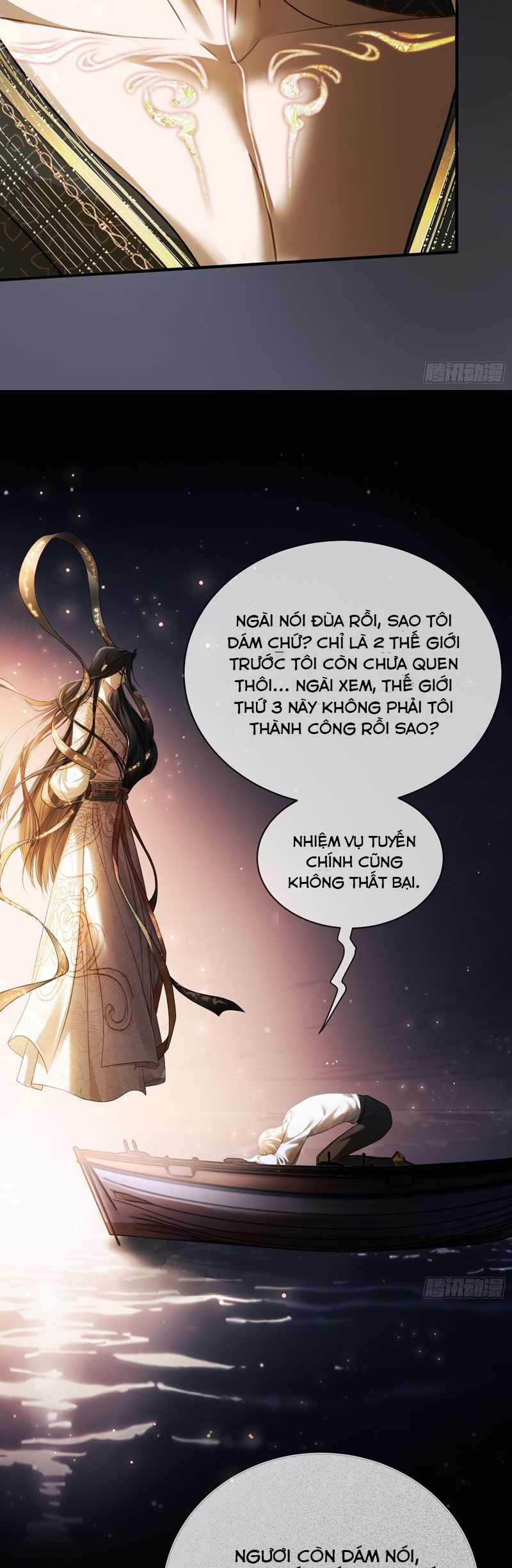 Xuyên Nhanh: Quan Hệ Gây Nghiện Chapter 62 - Trang 4