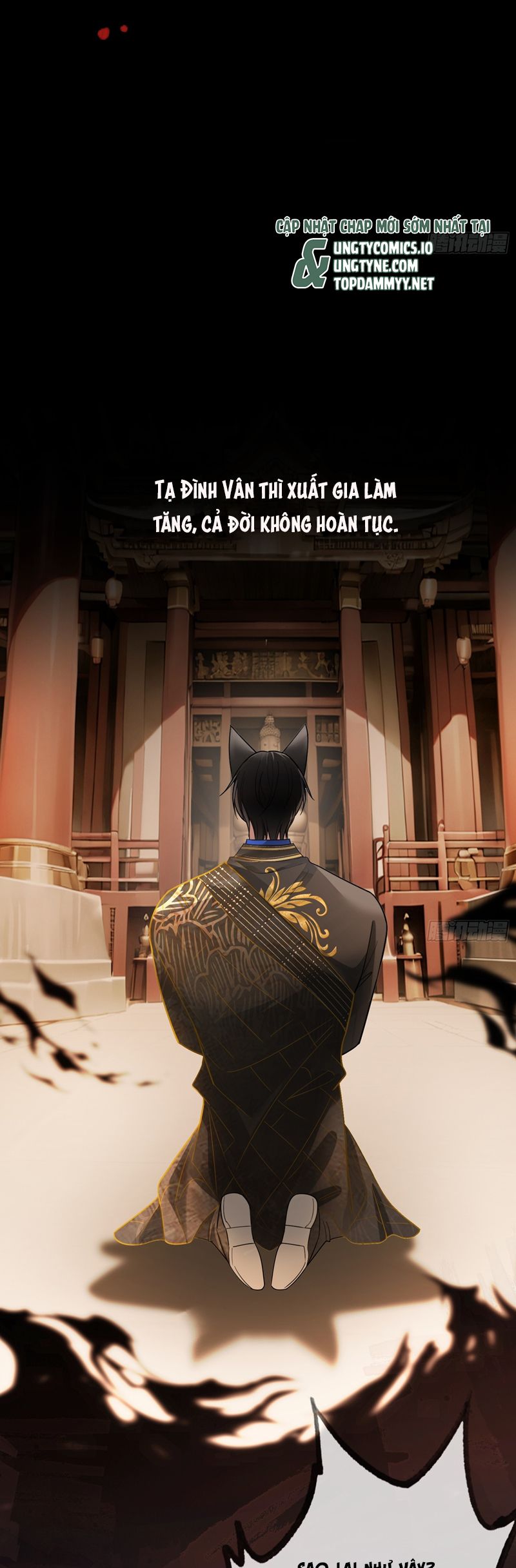 Xuyên Nhanh: Quan Hệ Gây Nghiện Chapter 62 - Trang 4