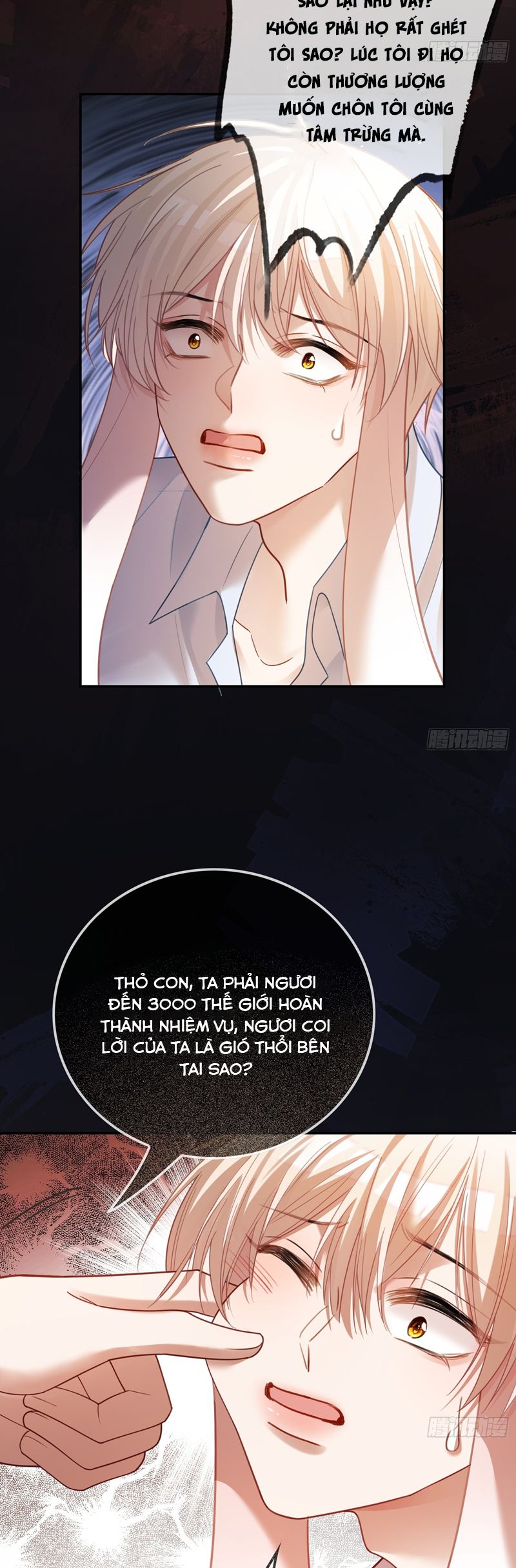 Xuyên Nhanh: Quan Hệ Gây Nghiện Chapter 62 - Trang 4