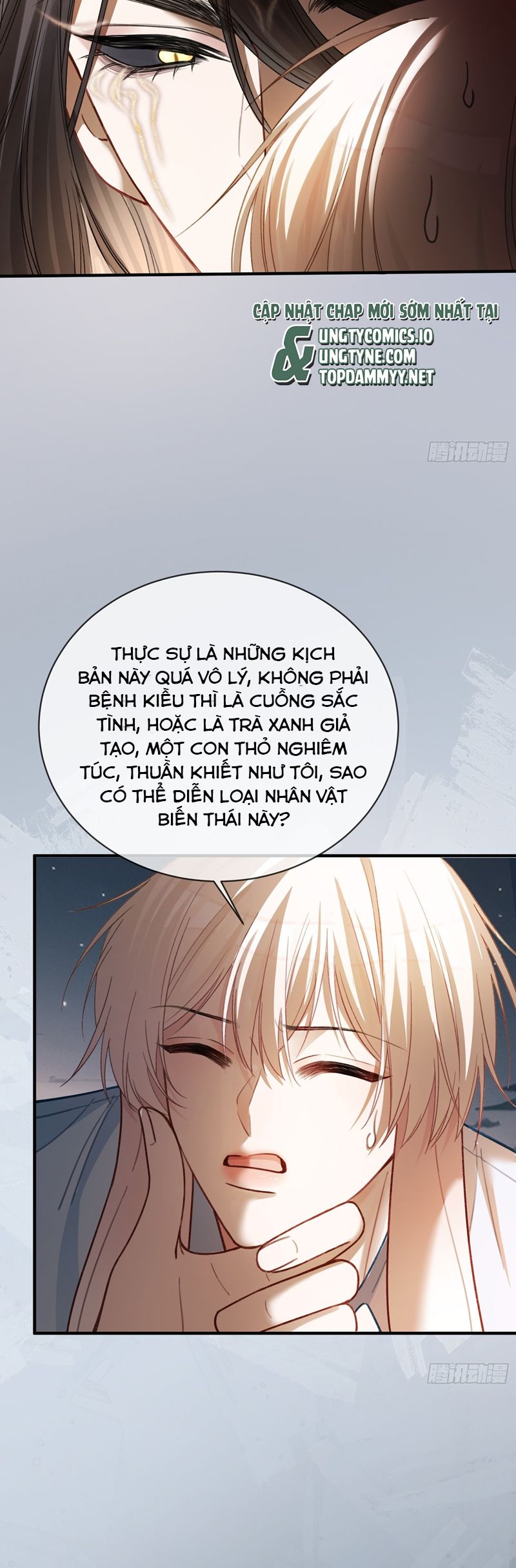 Xuyên Nhanh: Quan Hệ Gây Nghiện Chapter 62 - Trang 4