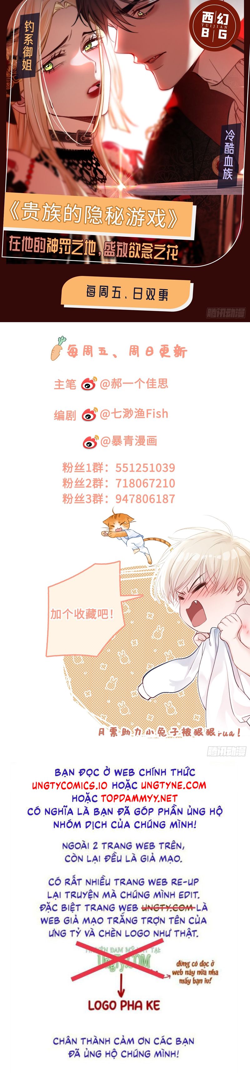 Xuyên Nhanh: Quan Hệ Gây Nghiện Chapter 62 - Trang 4