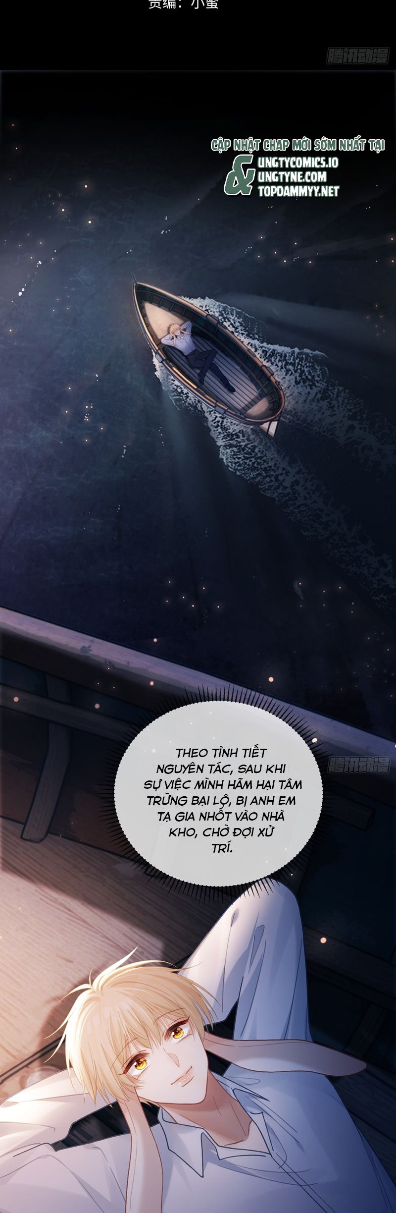 Xuyên Nhanh: Quan Hệ Gây Nghiện Chapter 62 - Trang 4