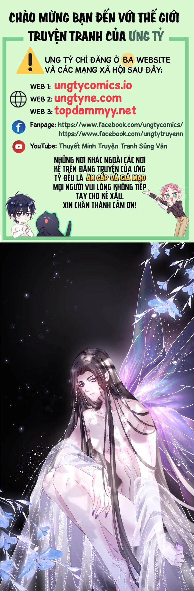 Hắc Hóa Đại Lão Thuần Dưỡng Chỉ Nam Chapter 153 - Trang 4