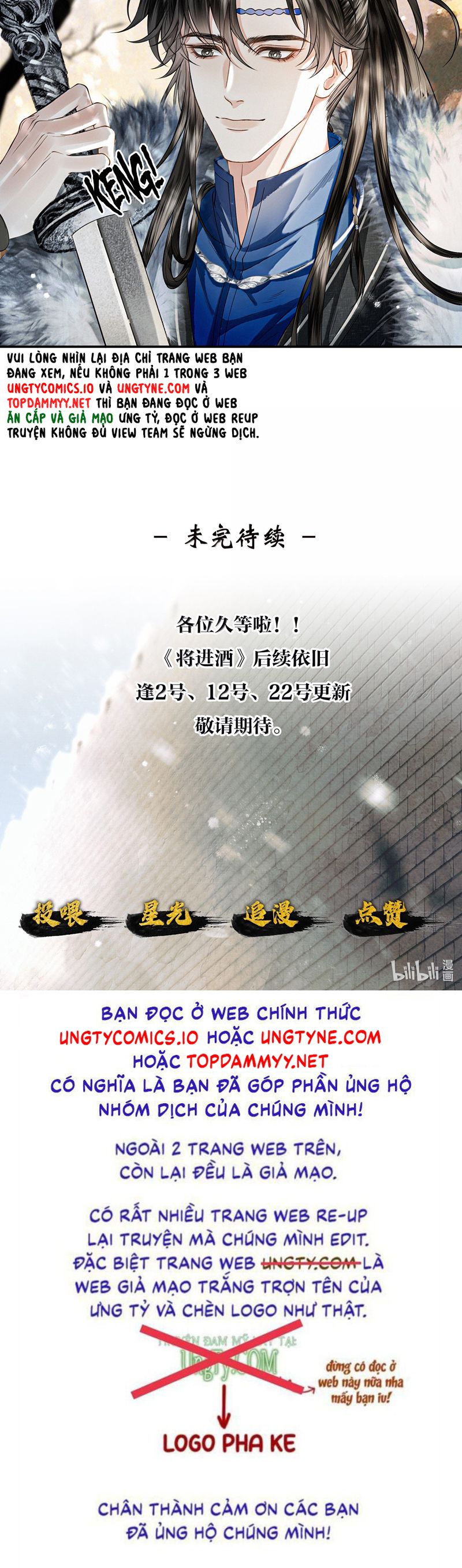 Thương Tiến Tửu Chapter 19 - Trang 4