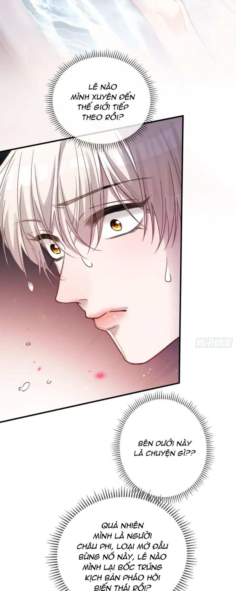 Xuyên Nhanh: Quan Hệ Gây Nghiện Chapter 63 - Trang 4