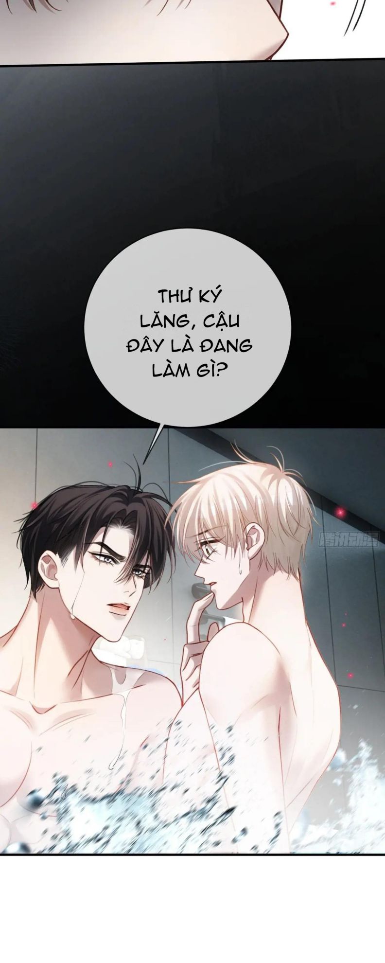 Xuyên Nhanh: Quan Hệ Gây Nghiện Chapter 63 - Trang 4
