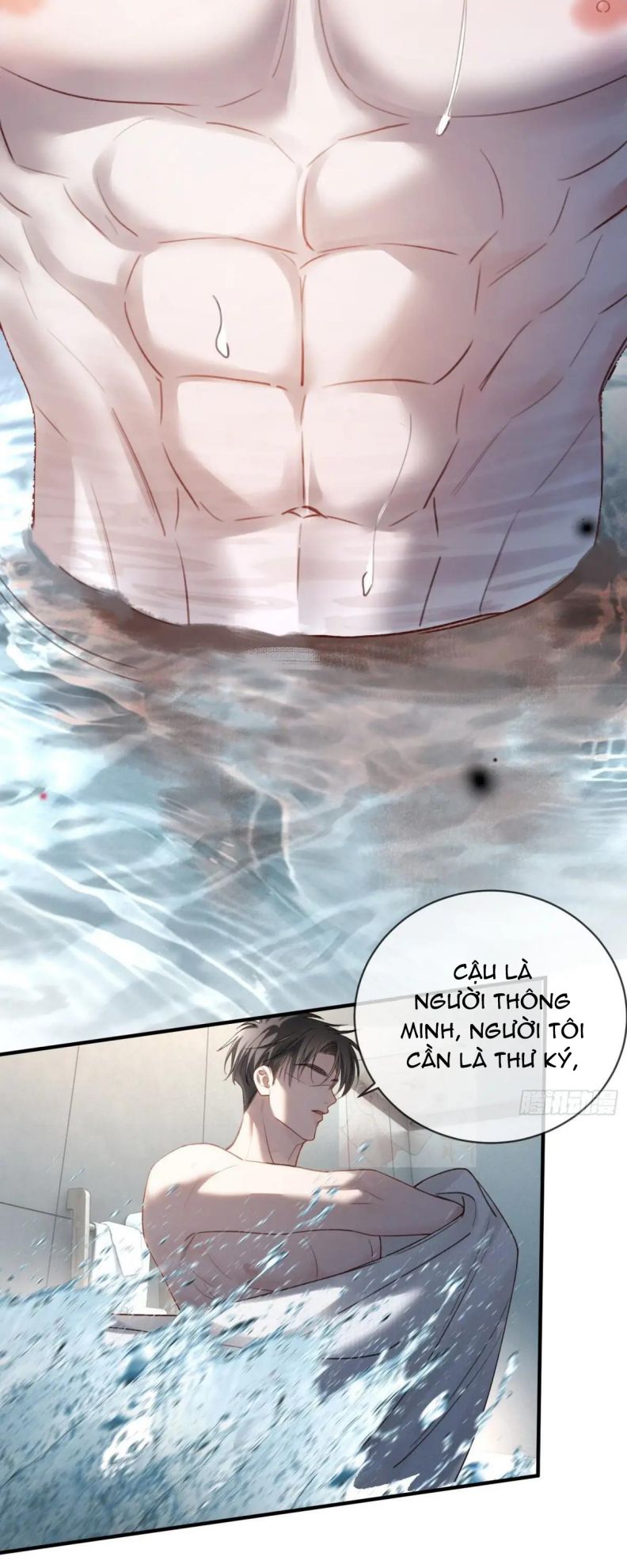 Xuyên Nhanh: Quan Hệ Gây Nghiện Chapter 63 - Trang 4