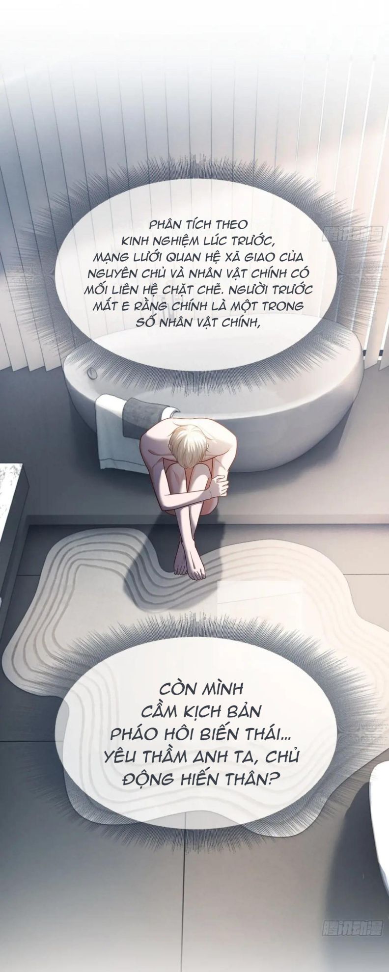 Xuyên Nhanh: Quan Hệ Gây Nghiện Chapter 63 - Trang 4