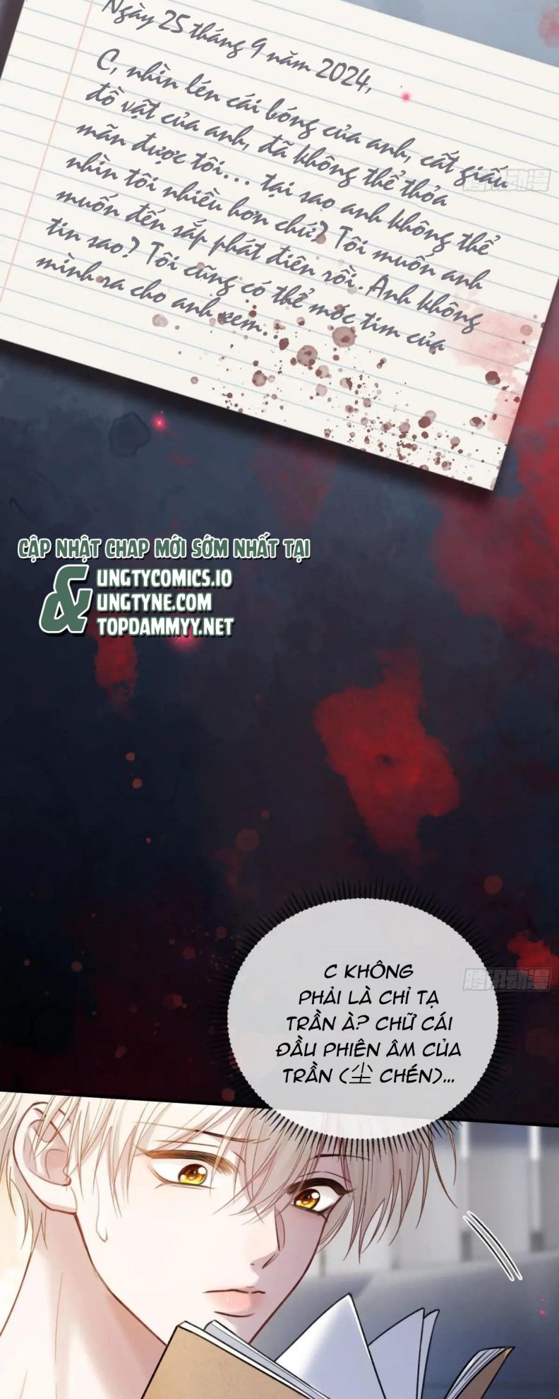 Xuyên Nhanh: Quan Hệ Gây Nghiện Chapter 63 - Trang 4