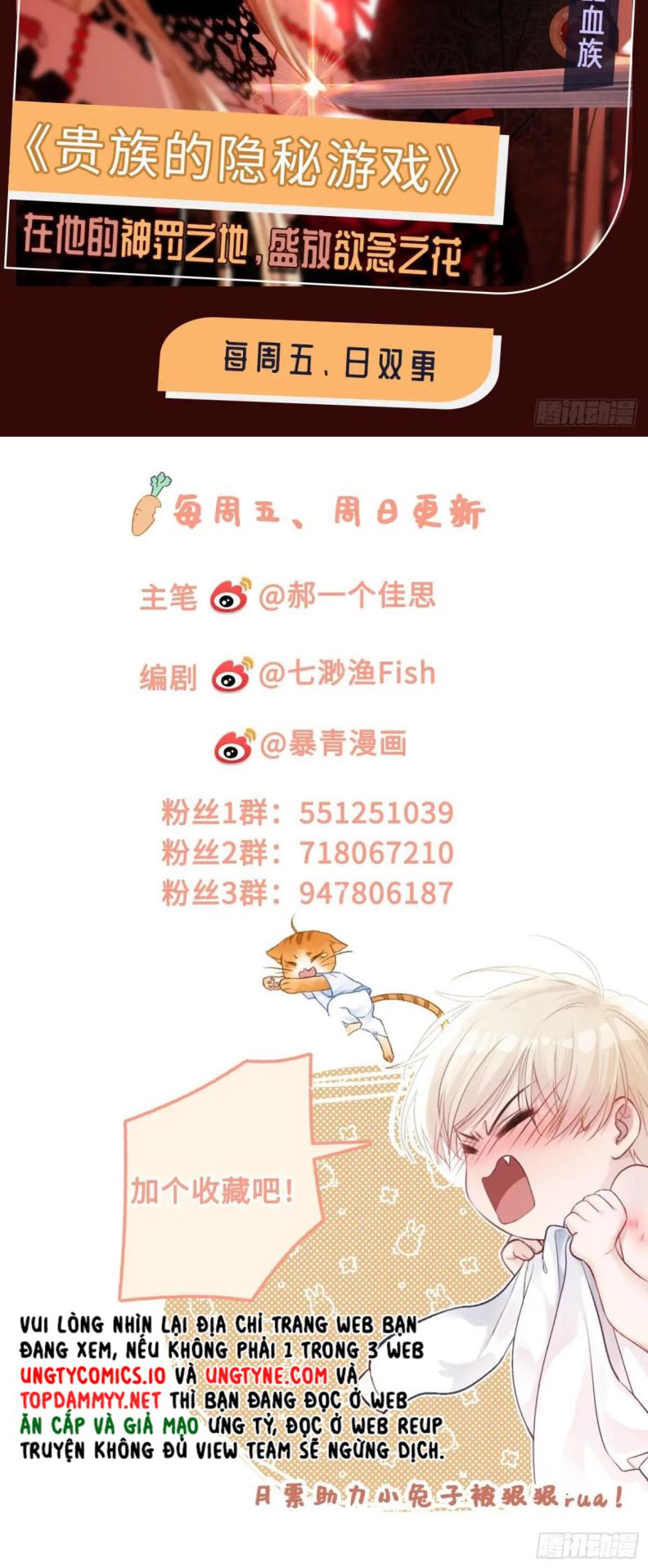 Xuyên Nhanh: Quan Hệ Gây Nghiện Chapter 63 - Trang 4