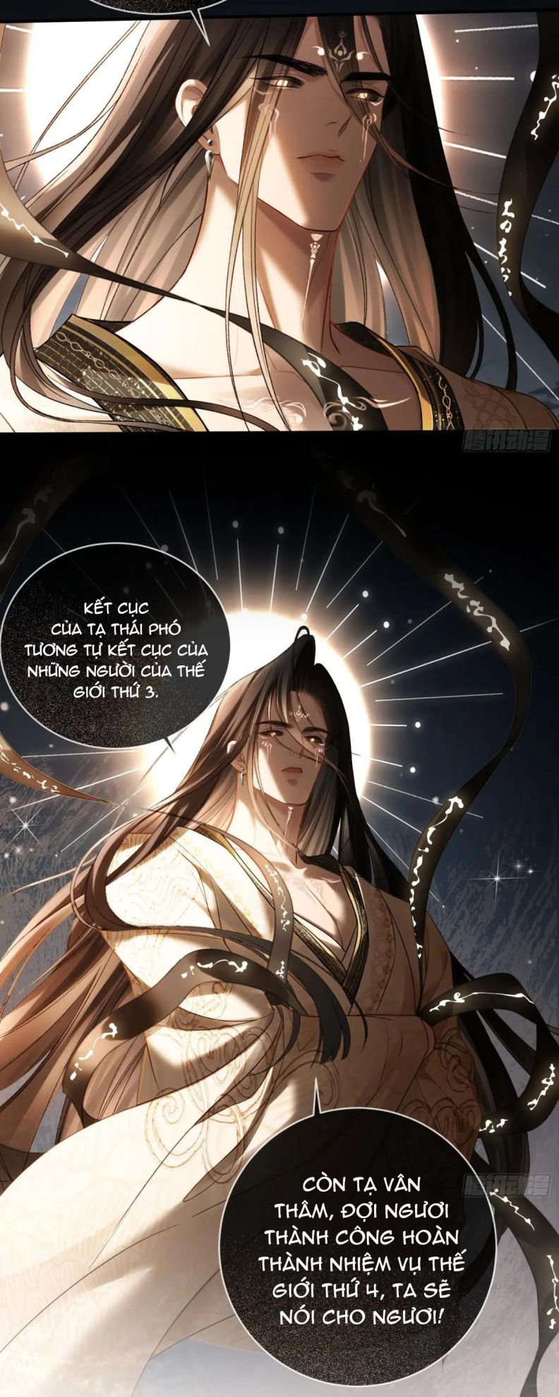 Xuyên Nhanh: Quan Hệ Gây Nghiện Chapter 63 - Trang 4