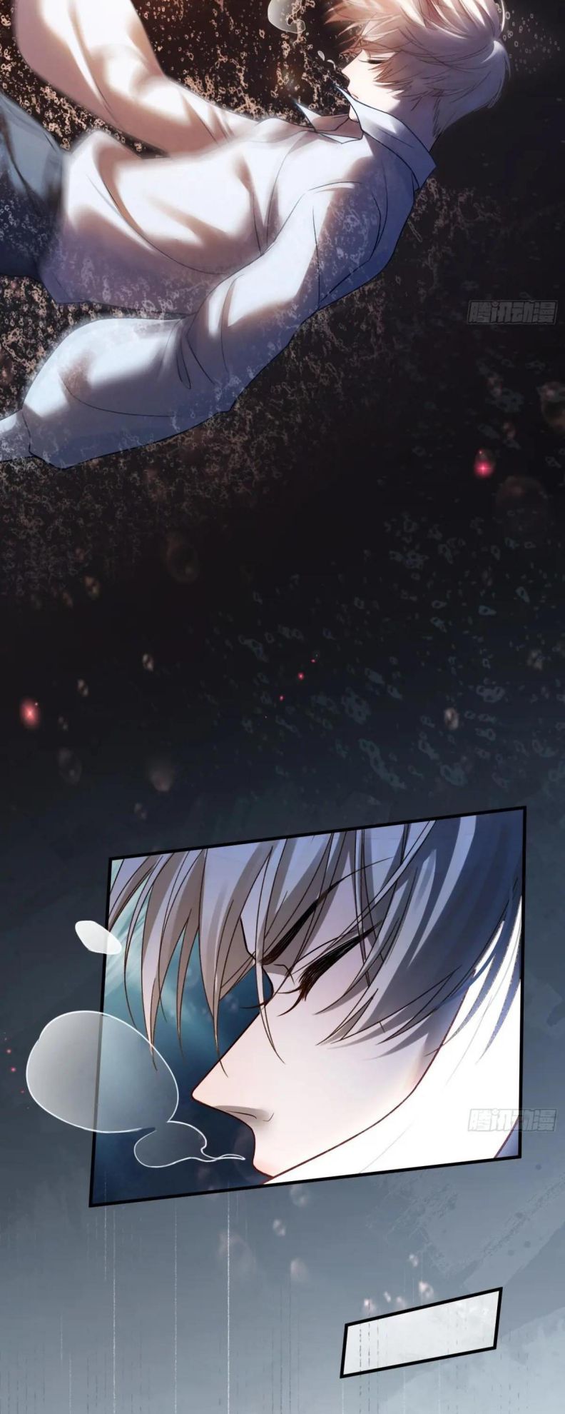 Xuyên Nhanh: Quan Hệ Gây Nghiện Chapter 63 - Trang 4