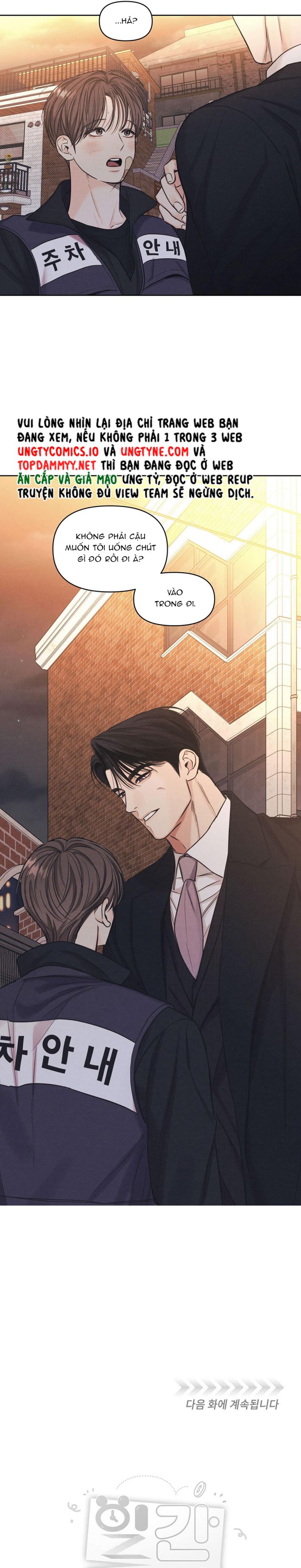 CÔNG VIỆC LÀM THÊM HÀNG NGÀY Chapter 6 - Trang 4