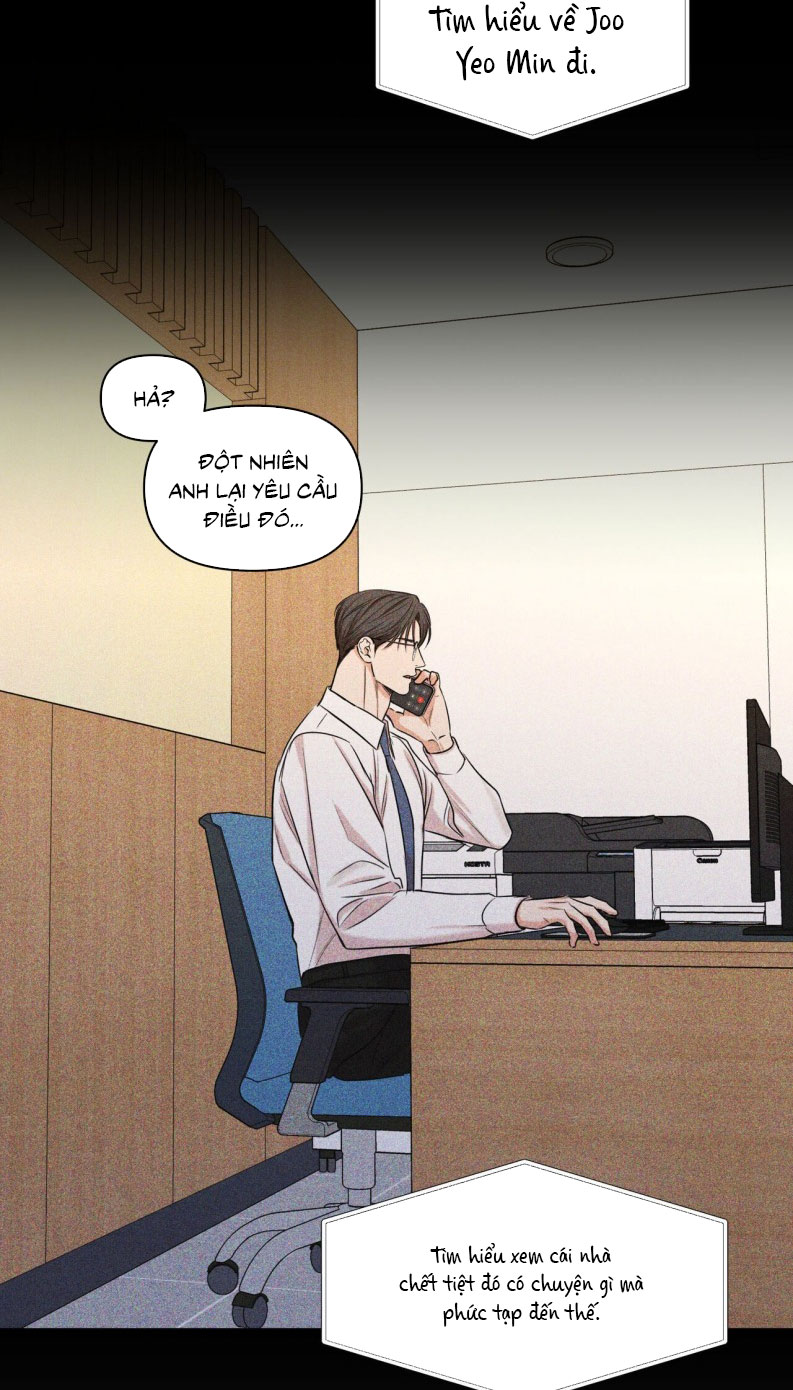 CÔNG VIỆC LÀM THÊM HÀNG NGÀY Chap 30: end season 1 - Trang 2