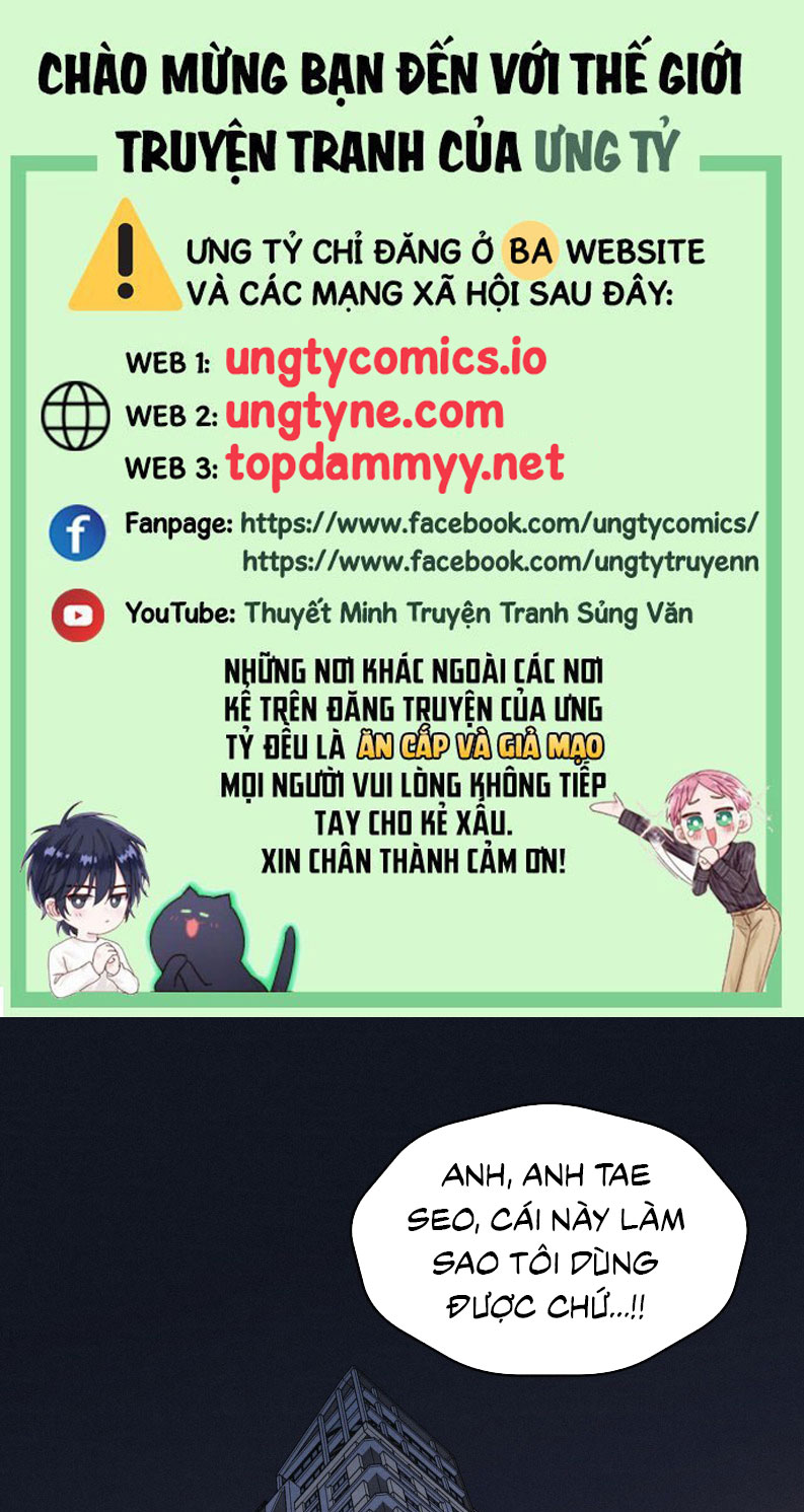 CÔNG VIỆC LÀM THÊM HÀNG NGÀY Chap 30: end season 1 - Trang 2