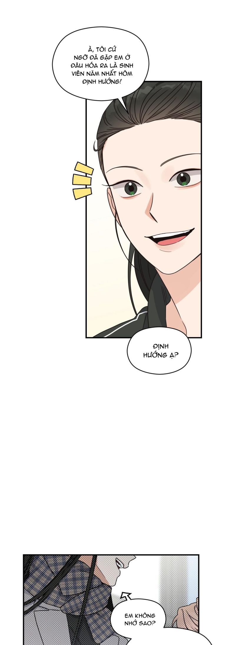 Alpha Trauma Chap 3 - Trang 3