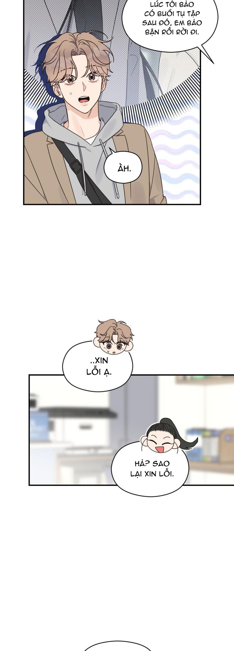 Alpha Trauma Chap 3 - Trang 3