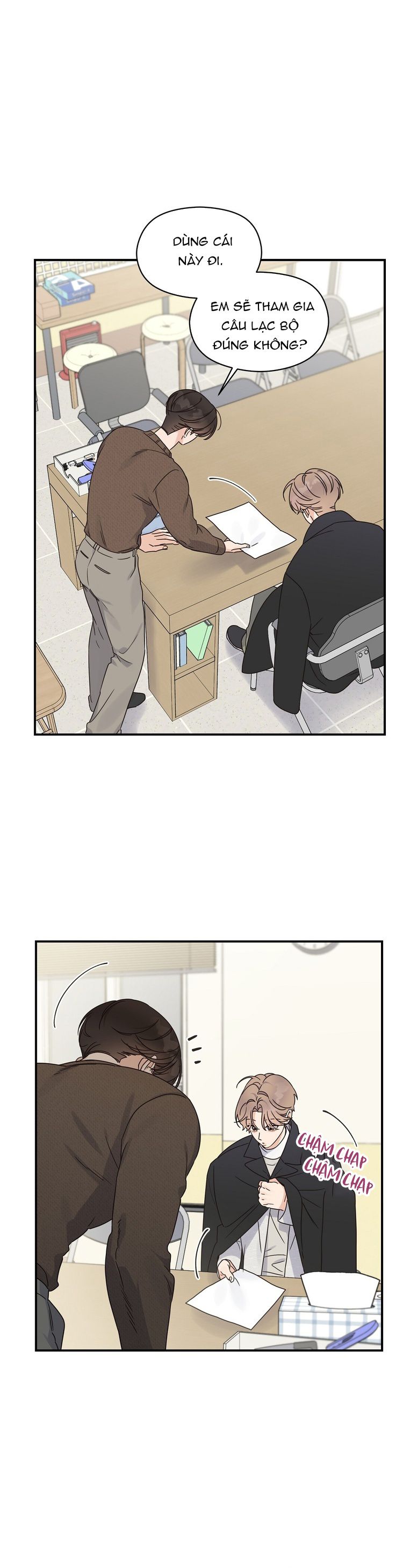 Alpha Trauma Chap 5 - Trang 3