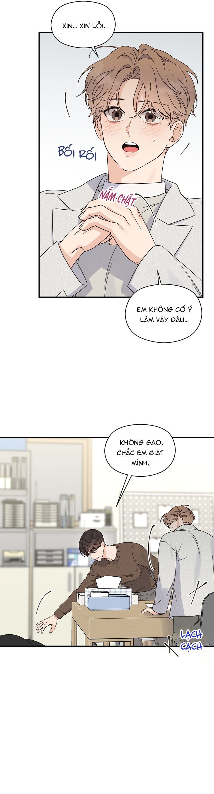 Alpha Trauma Chap 5 - Trang 3