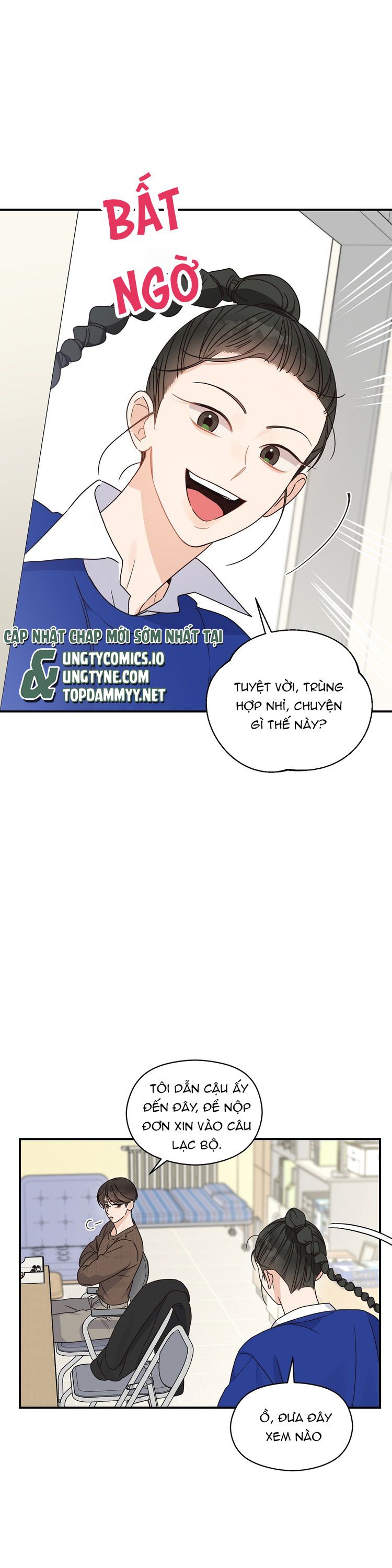 Alpha Trauma Chap 5 - Trang 3
