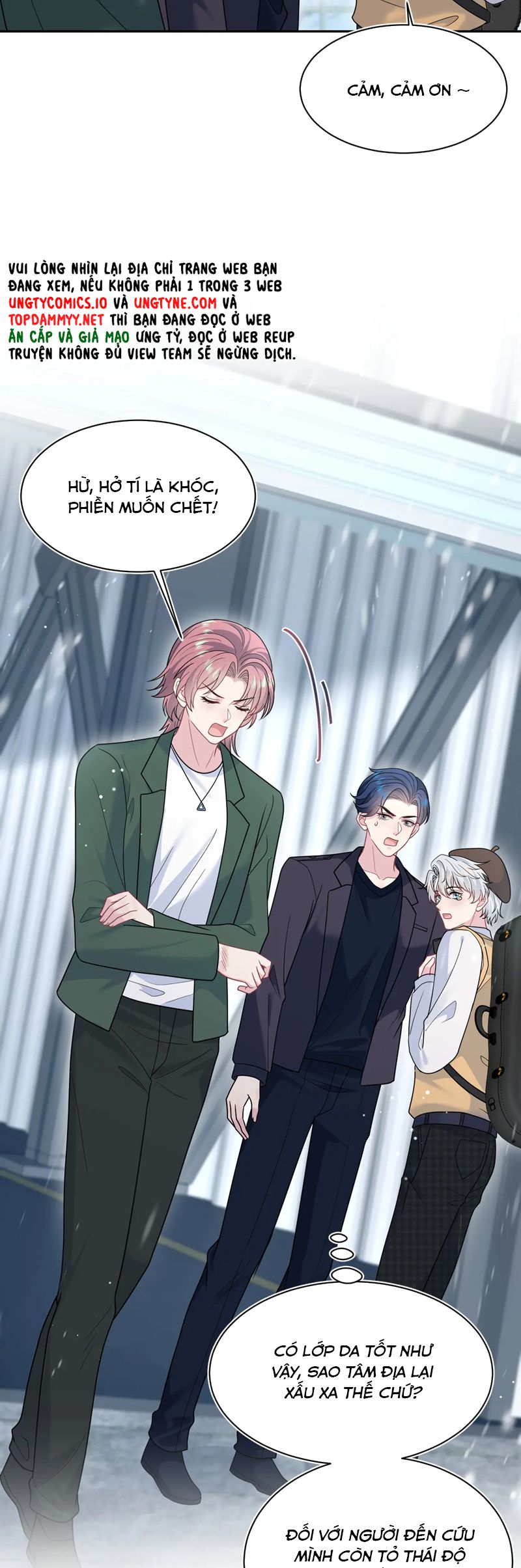 Tuyệt Mỹ Bạch Liên Hoa Online Dạy Học Chap 363 - Next Chap 364