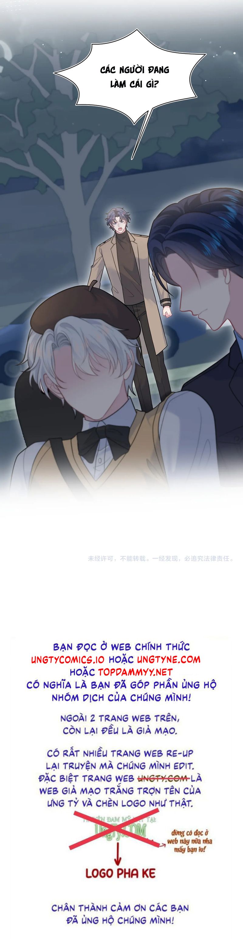 Tuyệt Mỹ Bạch Liên Hoa Online Dạy Học Chap 363 - Next Chap 364