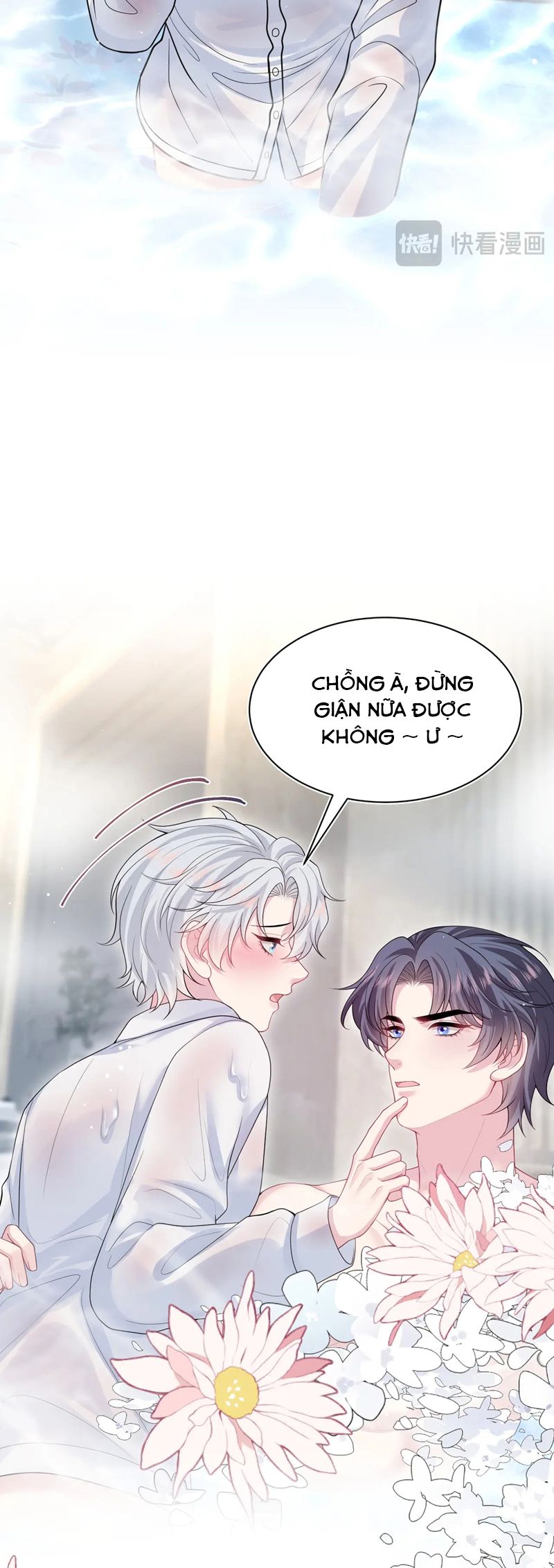Tuyệt Mỹ Bạch Liên Hoa Online Dạy Học Chap 364 - Next Chap 365