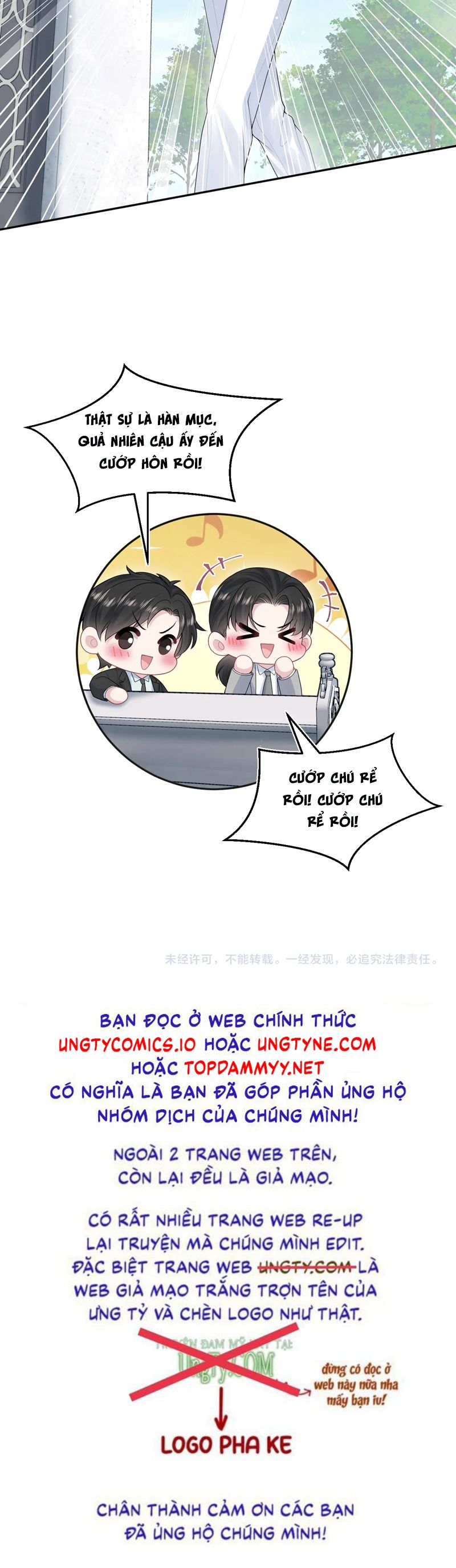 Tuyệt Mỹ Bạch Liên Hoa Online Dạy Học Chap 364 - Next Chap 365